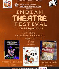 "सिंगापुर थिएटर महोत्सव में प्रस्तुति देता भारत का राष्ट्रीय नाट्य विद्यालय"