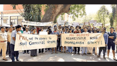 FTII छात्र 'द केरल स्टोरी' के खिलाफ विरोध जताते हुए