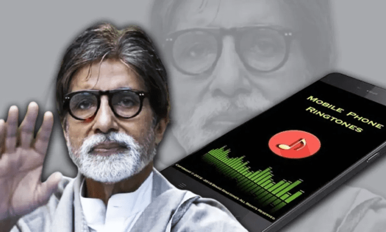 अमिताभ बच्चन की आवाज में कॉलर ट्यून—सार्वजनिक हित का योगदान।