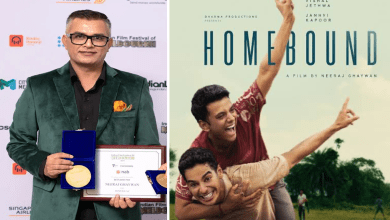 नीरज घेवन की फिल्म ‘होमबाउंड’ मेलबर्न महोत्सव में सम्मानित