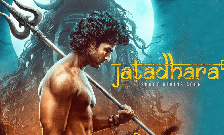 जटाधर पोस्टर में सुधीर बाबू योद्धा अवतार में नजर आए