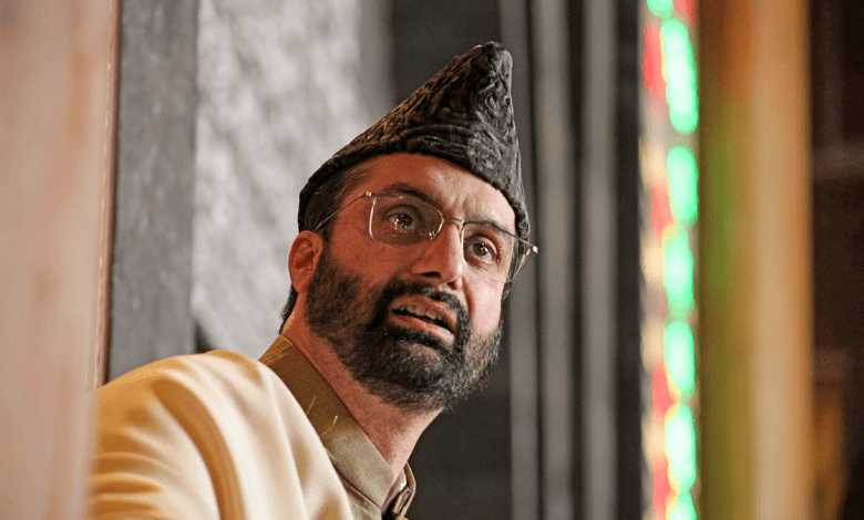 कश्मीरी कैदियों की रिहाई पर राजनीति करना शर्मनाक : हुर्रियत प्रमुख