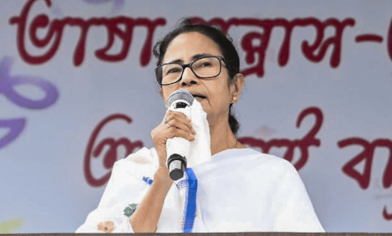 स्वास्थ्य बीमा पर जीएसटी छूट से प. बंगाल को हर साल 900 करोड़ रुपये का नुकसान होगा: ममता बनर्जी