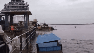 मुलुगु जिले में गोडावरी नदी का जलस्तर बढ़ने से बाढ़ की चेतावनी