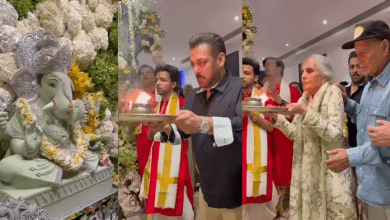 सलमान खान ने गणेश चतुर्थी पर परिवार संग गणपति आरती की