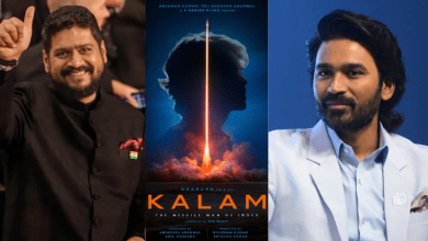 धनुष ए.पी.जे. अब्दुल कलाम की भूमिका निभाते हुए