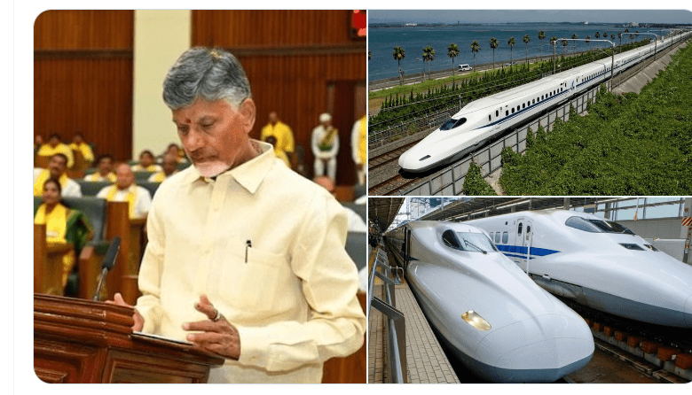 आंध्र प्रदेश सीएम चंद्रबाबू नायडू बुलेट ट्रेन प्रोजेक्ट का ऐलान करते हुए”