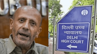 दिल्ली हाईकोर्ट में सांसद इंजीनियर राशिद की याचिका पर सुनवाई करते न्यायाधीश