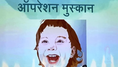 ऑपरेशन मुस्कान के तहत तेलंगाना में बालश्रम से मुक्त कराए गए बच्चे