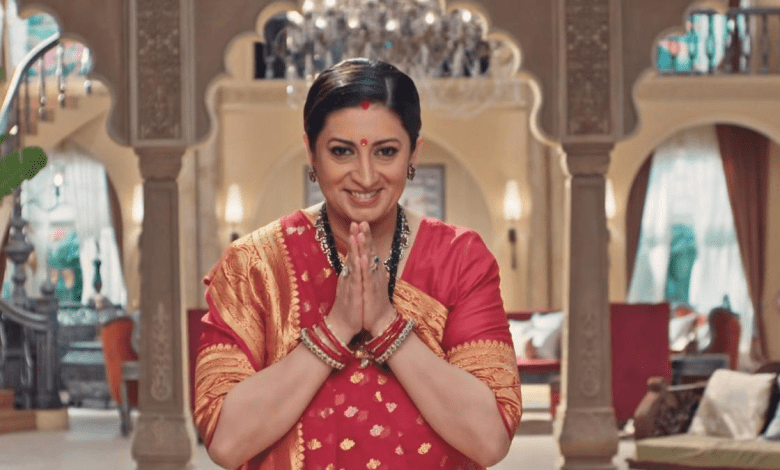 ‘क्योंकि सास भी कभी बहू थी’ सीज़न 2 की ऐतिहासिक वापसी