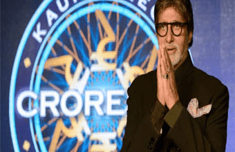 अमिताभ बच्चन कौन बनेगा करोड़पति 17 की शूटिंग करते हुए