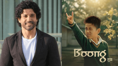 फरहान अख्तर की फिल्म ‘बूंग’ मेलबर्न फिल्म फेस्टिवल 2025 की स्पॉटलाइट बनी, ‘120 बहादुर’ का टीज़र भी चर्चा में।