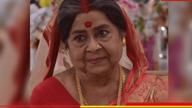 बांग्ला अभिनेत्री बसंती चटर्जी का निधन, कैंसर से लड़ रहीं थीं