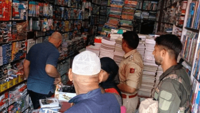 प्रतिबंधित किताबों की तलाश में पुलिस की छापेमारी