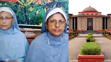 दुर्ग जेल से रिहा होतीं केरल की दो नन