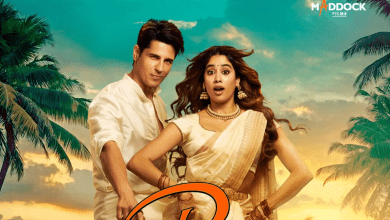 ‘परम सुंदरी’ ट्रेलर में छाई जाह्नवी कपूर, सिद्धार्थ मल्होत्रा फीके