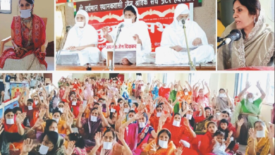 धर्मसभा में श्रीकृष्ण के जीवन पर साध्वी जयश्री म.सा. का प्रवचन