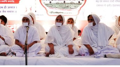 हैदराबाद में मरुधर केसरी रूपचंद मुनि जन्मोत्सव का समारोह