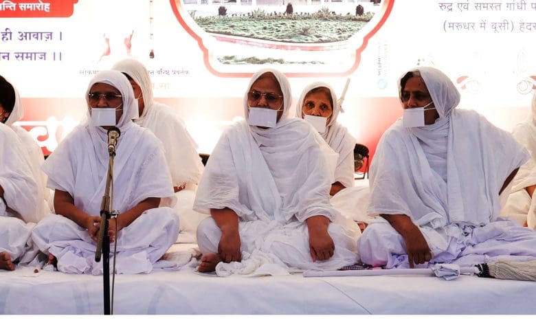 हैदराबाद में मरुधर केसरी रूपचंद मुनि जन्मोत्सव का समारोह