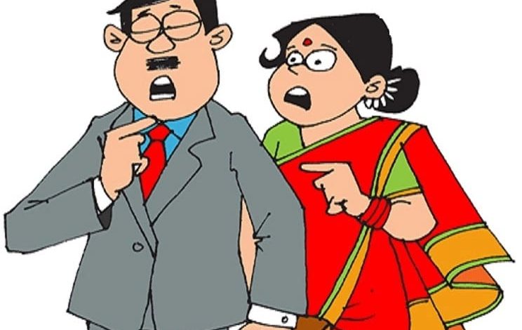 पति पत्नी के बीच मेंढ़क पर मजेदार चुटकुला