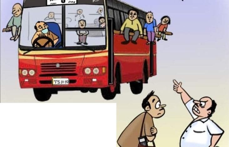 मूंछों पर अड़ गया लड़का, टिकट को लेकर दी अनोखी दलील