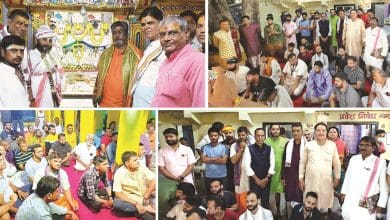 खाकी अखाड़ा मठ में विंध्याचल ब्राह्मण सेवा संघ का काजलिया मिलन समारोह