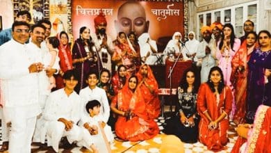 हैदराबाद जैन धर्म सभा में पर्युषण तप और प्रभावना