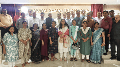 अग्रवाल समाज तेलंगाना सदस्यता अभियान सभा का आयोजन