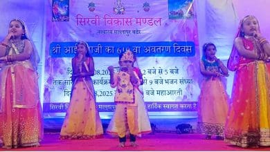 मल्लापुर श्री आई माताजी बीज महोत्सव समारोह