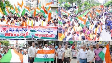 तिरंगा रैली 2025 में छात्रों और जनता की भागीदारी