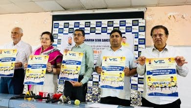 हैदराबाद में दिव्यांगों के लिए निशुल्क नारायण शिविर