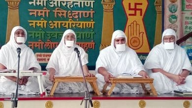 जैन संघ धर्मसभा में प्रतिक्रमण का संदेश