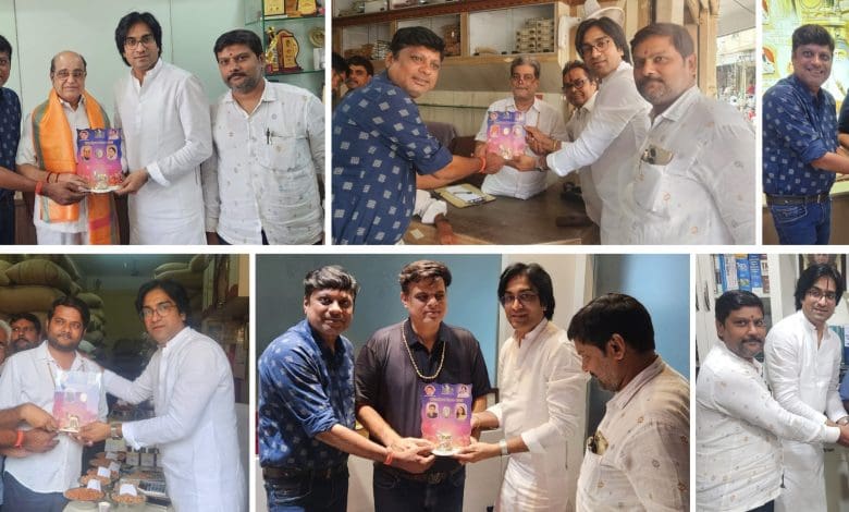 श्री रामदेव भक्त संगम, भाग्यनगर के तत्वावधान में सोमवार, 25 अगस्त को रात 9 बजे से श्री रामदेव कीर्तन संगम मंदिर ट्रस्ट, श्री रामदेवरा दरबार मंदिर, शिवरामपल्ली में आयोजित होने वाले श्री रामदेव जन्मोत्सव में बतौर अतिथि भाग लेने के लिए समाजसेवी अमृत कुमार जैन, रामवल्लभ भाटी, सचिन सिंह, मेघराज कच्छवाहा, नीरज लखोटिया एवं सीए रमेश कुमार माली को आमंत्रित करते प्रमुख भजन गायक सुशील गोपाल बजाज, रामदेव लड्डा, अशोक भूतड़ा एवं सुरेश सांखला।