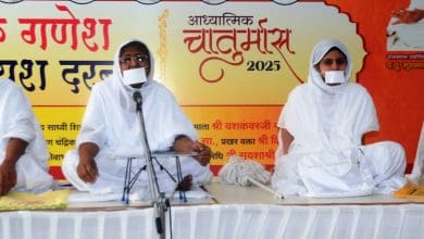 सुधाकंवरजी म.सा. के जन्मोत्सव पर भक्तामर साधना का दृश्य