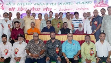 विप्र सेवा संघ की ब्लू थंडर में सांस्कृतिक सावन सैर