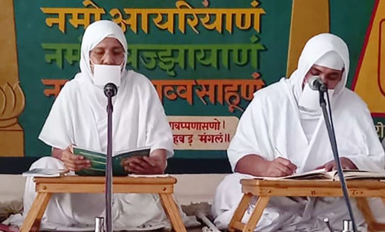 साध्वीरत्ना डॉ. सुमंगलप्रभा म.सा. धर्म मार्गदर्शन