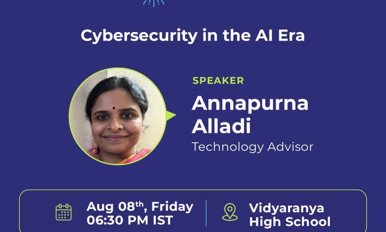 डिजिटल युग में साइबर सुरक्षा पर चर्चा करेंगी अनापूर्णा अलाईदी