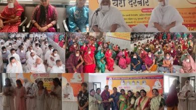 श्री वर्धमान स्थानकवासी जैन श्रमणोपासक संघ रामकोट के तत्वावधान में पर्युषण पर्व के अंतर्गत शनिवार को आयोजित प्रवचन सभा को सम्बोधित करतीं साध्वी सुधाकंवरजी म.सा. तथा अंतगड दशांग सूत्र का वाचन करतीं साध्वी सुयशाजी म.सा।