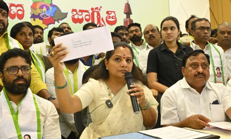 कविता का हरीश राव और संतोष राव पर गंभीर आरोप