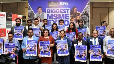 हैदराबाद बीएनआई गोनैट 2025 एमएसएमई एक्सपो
