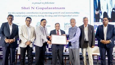 भारतीय कागज़ उद्योग सम्मेलन में ऊर्जा दक्षता और नवाचार