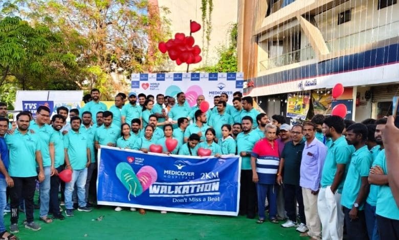 विश्व हृदय दिवस में हृदय स्वास्थ्य जागरूकता अभियान