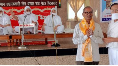 साध्वी जयश्रीजी का जीवन मूल्य और आत्मविश्वास प्रवचन