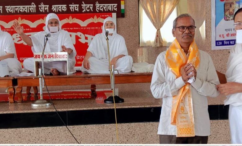 साध्वी जयश्रीजी का जीवन मूल्य और आत्मविश्वास प्रवचन