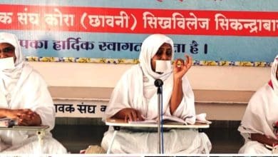 धर्म सभा में सेवा और भजन से जीवन का महत्व बताया गया