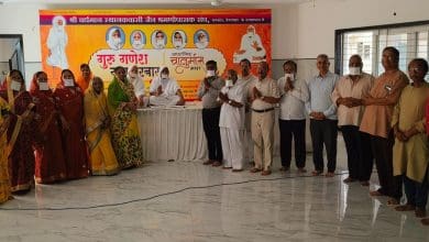 रिश्तों में बदलाव और तनाव कम करने के उपाय प्रवचन