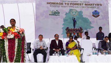 हैदराबाद वन शहीद दिवस कार्यक्रम 2025