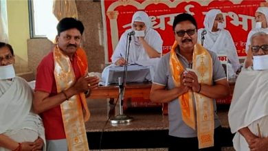 जैन धर्म सभा में भगवान की वाणी का संदेश