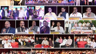 अखिल भारतीयवर्षीय माहेश्वरी महासभा की 30 वे सत्र की सप्तम कार्यसमिति बैठक