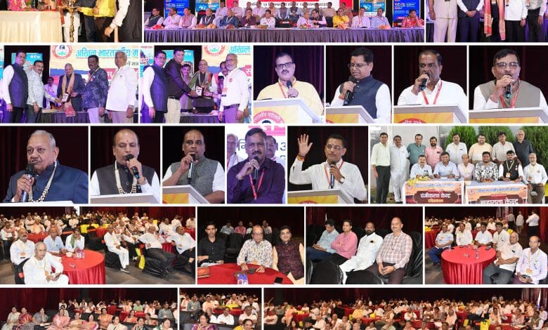 अखिल भारतीयवर्षीय माहेश्वरी महासभा की 30 वे सत्र की सप्तम कार्यसमिति बैठक